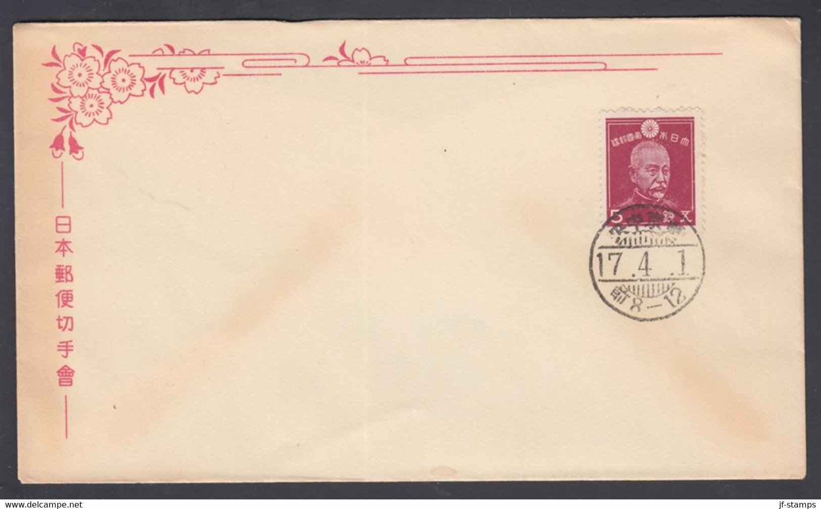 1942. JAPAN. 5 S Admiral Heihachiro On .FDC Cancelled 17.4.1. (Michel 317) - JF367885 - Storia Postale