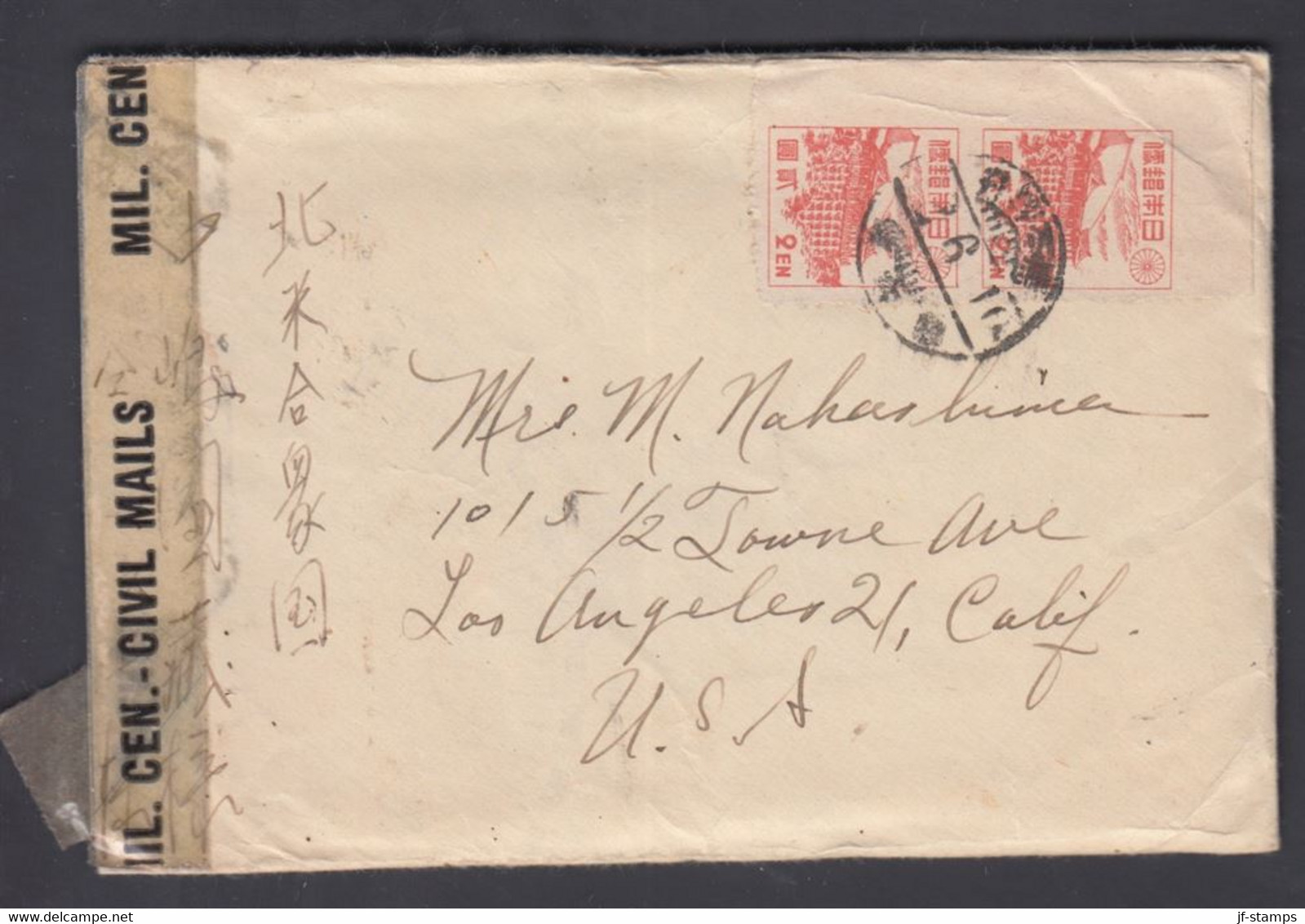 1947. JAPAN Pair 2 EN To Los Angeles, Calif. USA. Censor Tape MIL. CEN. - CIVIL MAILS... (Michel 356) - JF367891 - Lettres & Documents