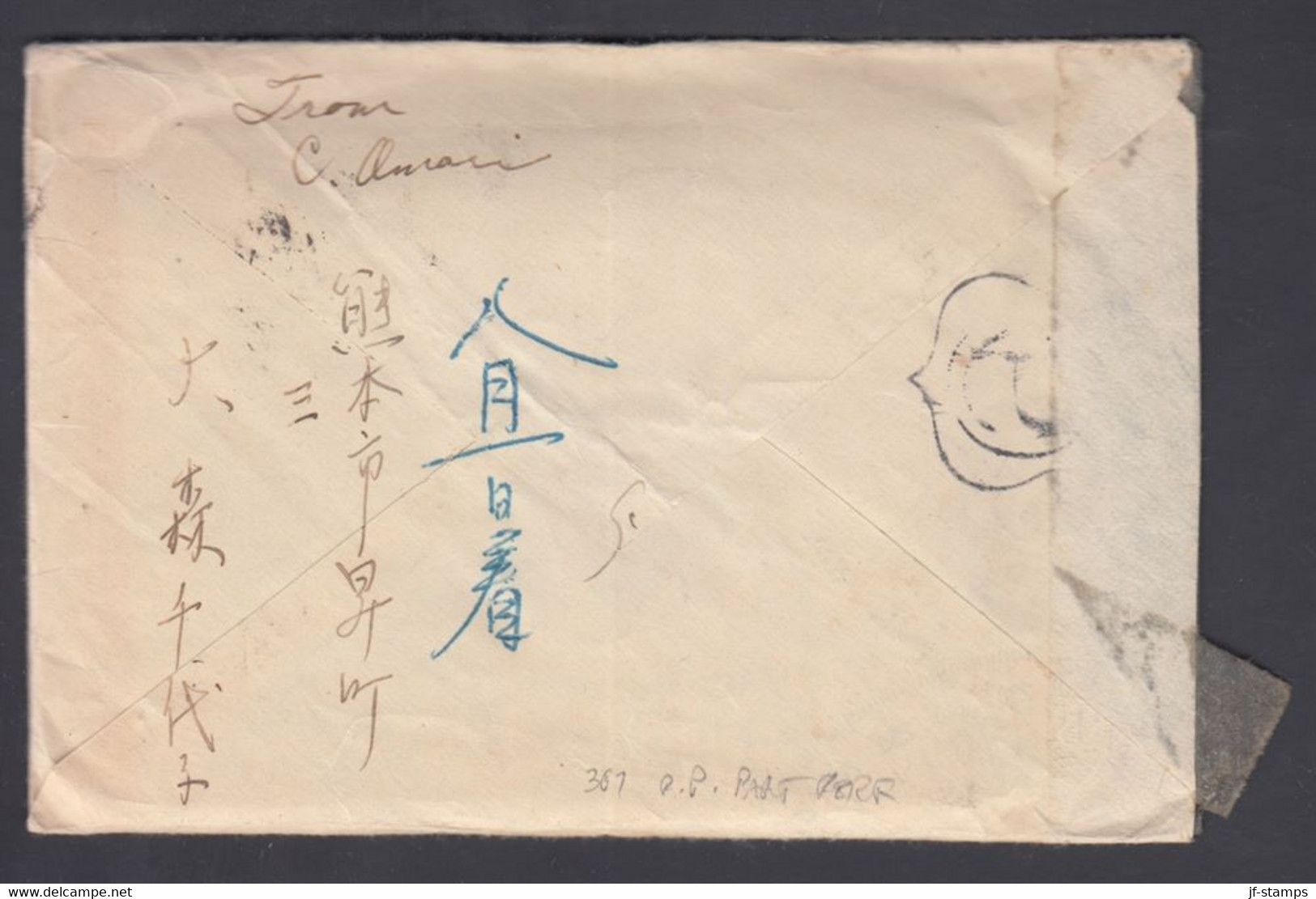 1947. JAPAN Pair 2 EN To Los Angeles, Calif. USA. Censor Tape MIL. CEN. - CIVIL MAILS... (Michel 356) - JF367891 - Covers & Documents