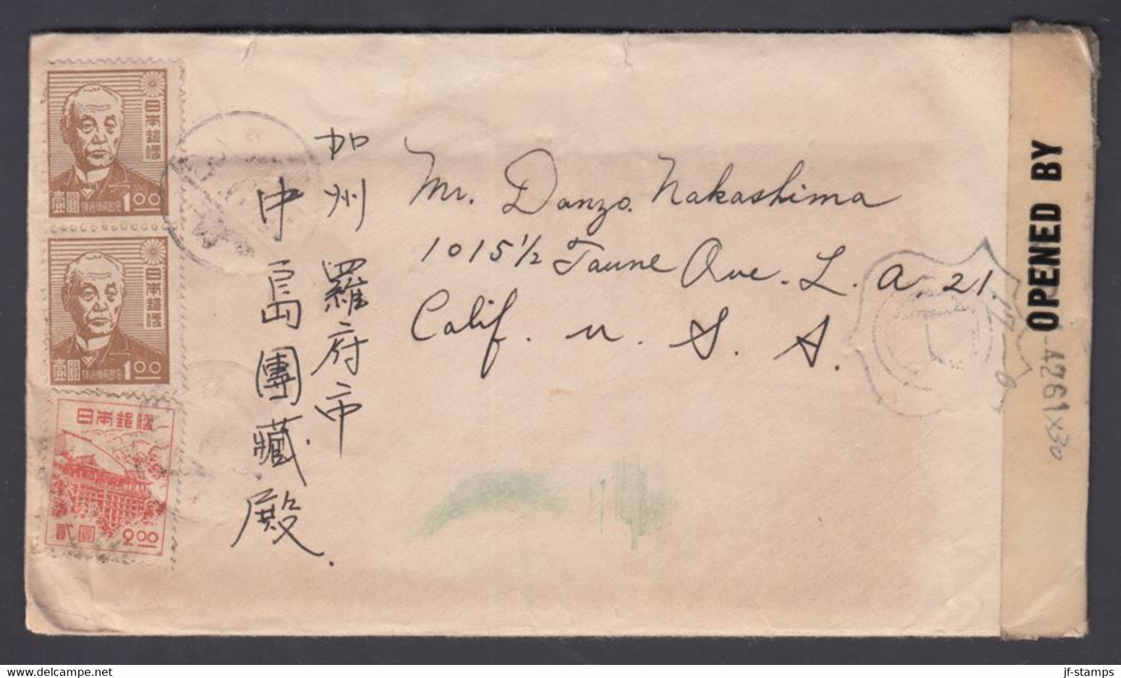 1947. JAPAN Pair 1.00 Y Hisoka + 2.00 On Cover To Los Angeles, Calif. USA. Censor Tap... (Michel 373+) - JF367893 - Cartas & Documentos