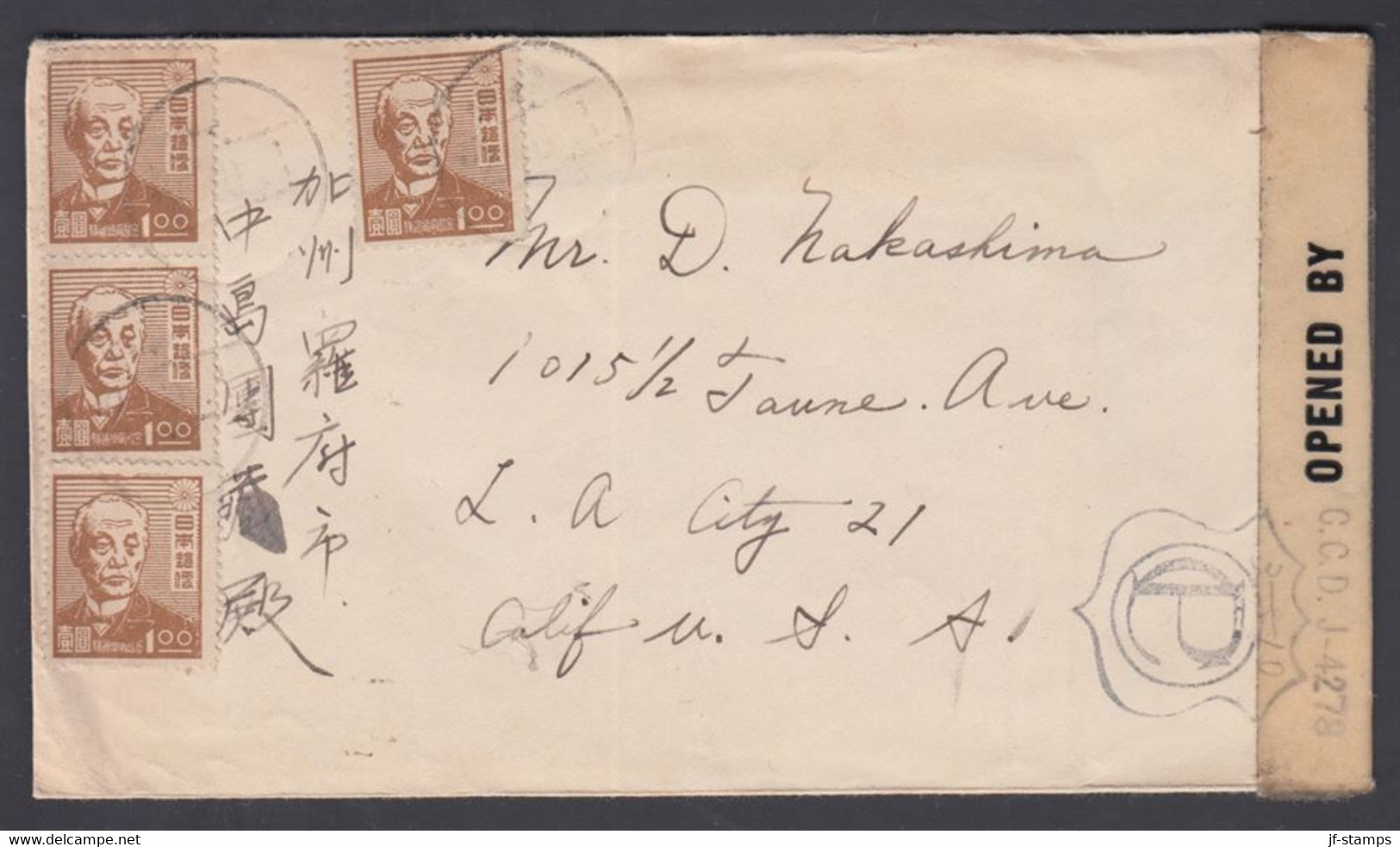 1947. JAPAN 4 Ex 1.00 Y Hisoka On Cover To Los Angeles, Calif. USA. Censor Tape OPENE... (Michel 373) - JF367894 - Cartas & Documentos
