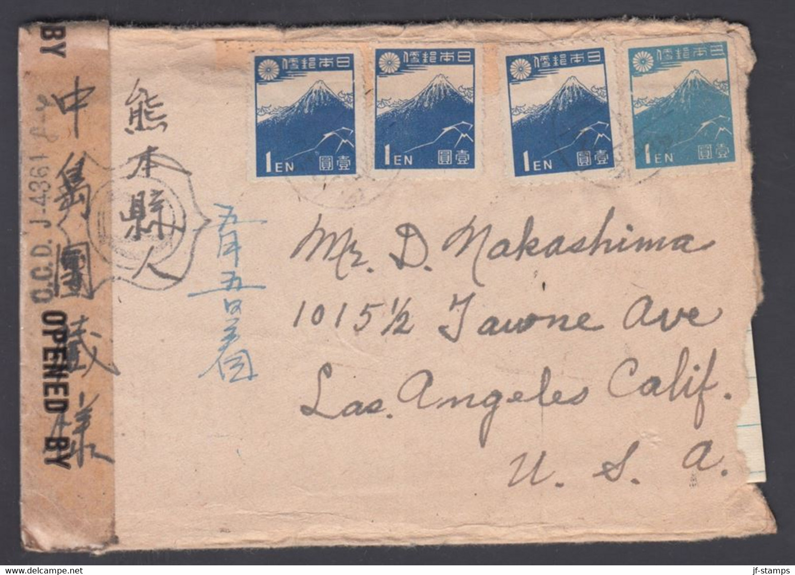 1947. JAPAN 4 Ex 1 EN In Two Different Shades On Cover To Los Angeles, Calif. USA. Ce... (Michel 353) - JF367896 - Covers & Documents