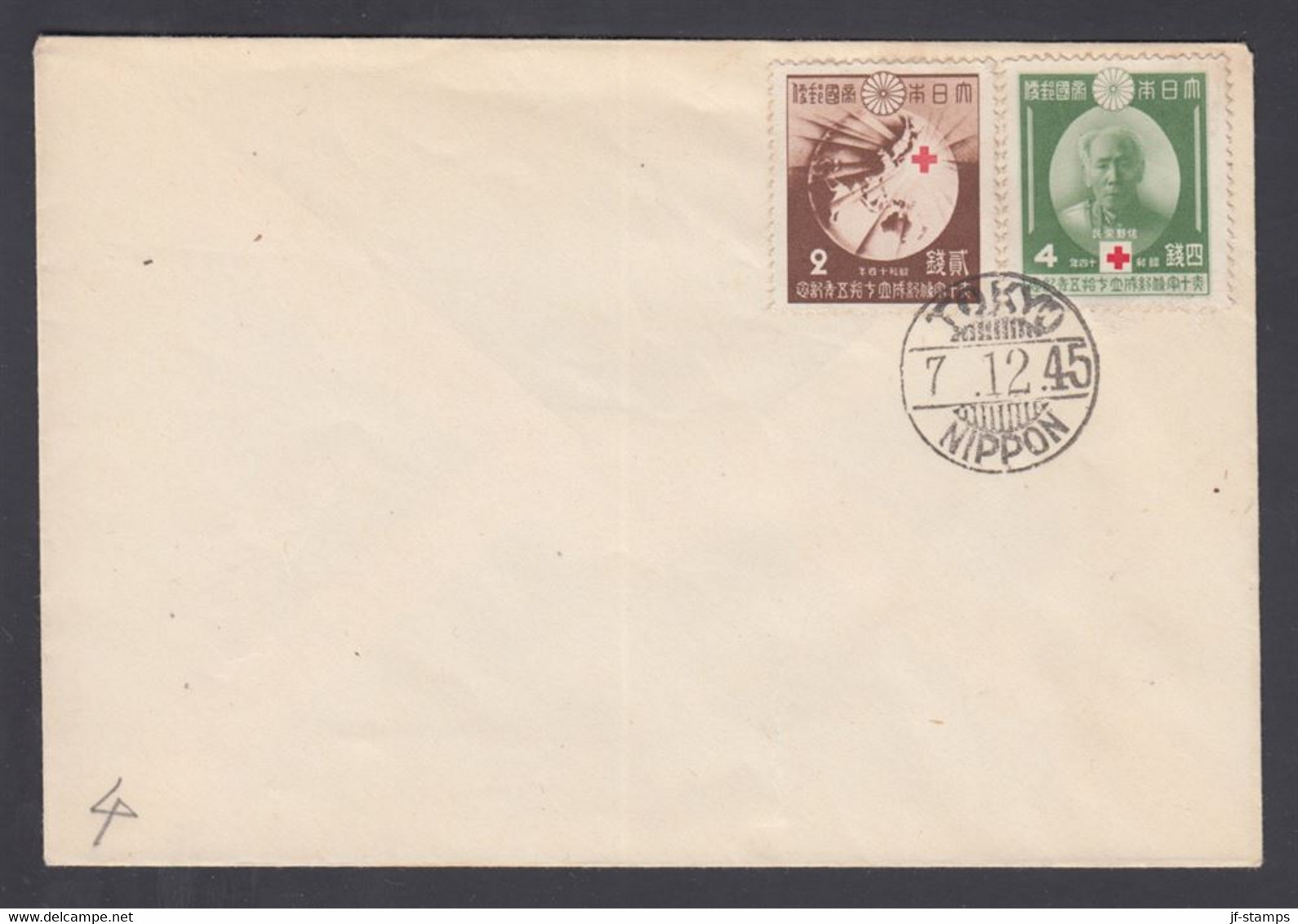 1945. JAPAN  12 + 4 RED CROSS Cancelled TOKIO NIPPON 7.12.45. (Michel 284-285) - JF367904 - Cartas & Documentos