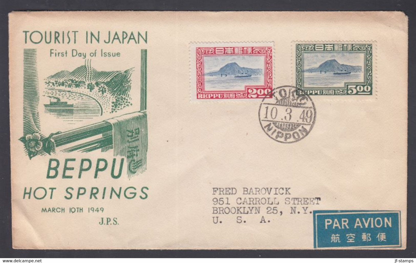 1949. JAPAN  Complete Set Of City Beppu On FDC Cancelled 10.3.49. (Michel 434-435) - JF367951 - Storia Postale