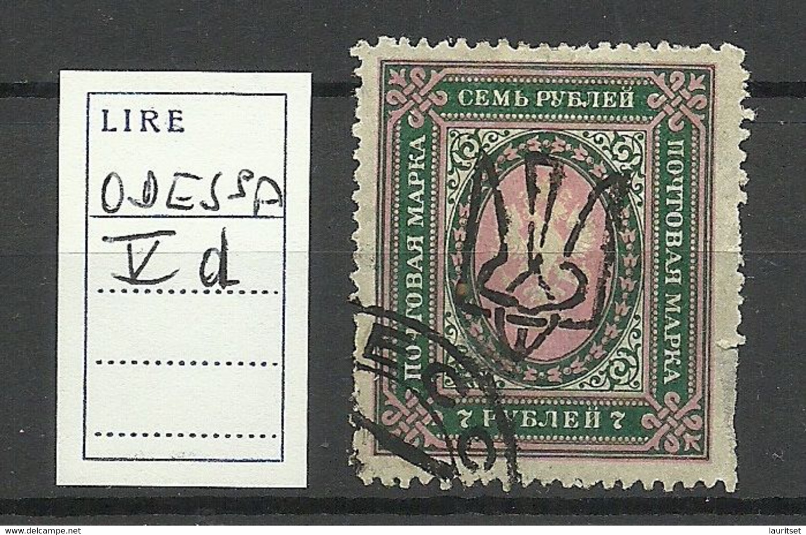 Ukraine Ukraina 1918 ODESSA OPT Michel 25 O - Oekraïne