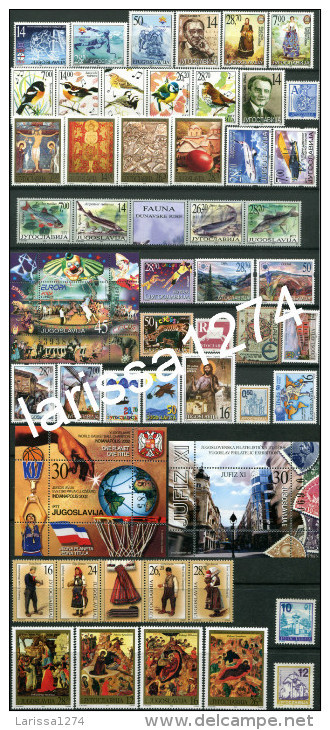 YUGOSLAVIA 2002 Complete Year Commemorative And Definitive MNH - Années Complètes