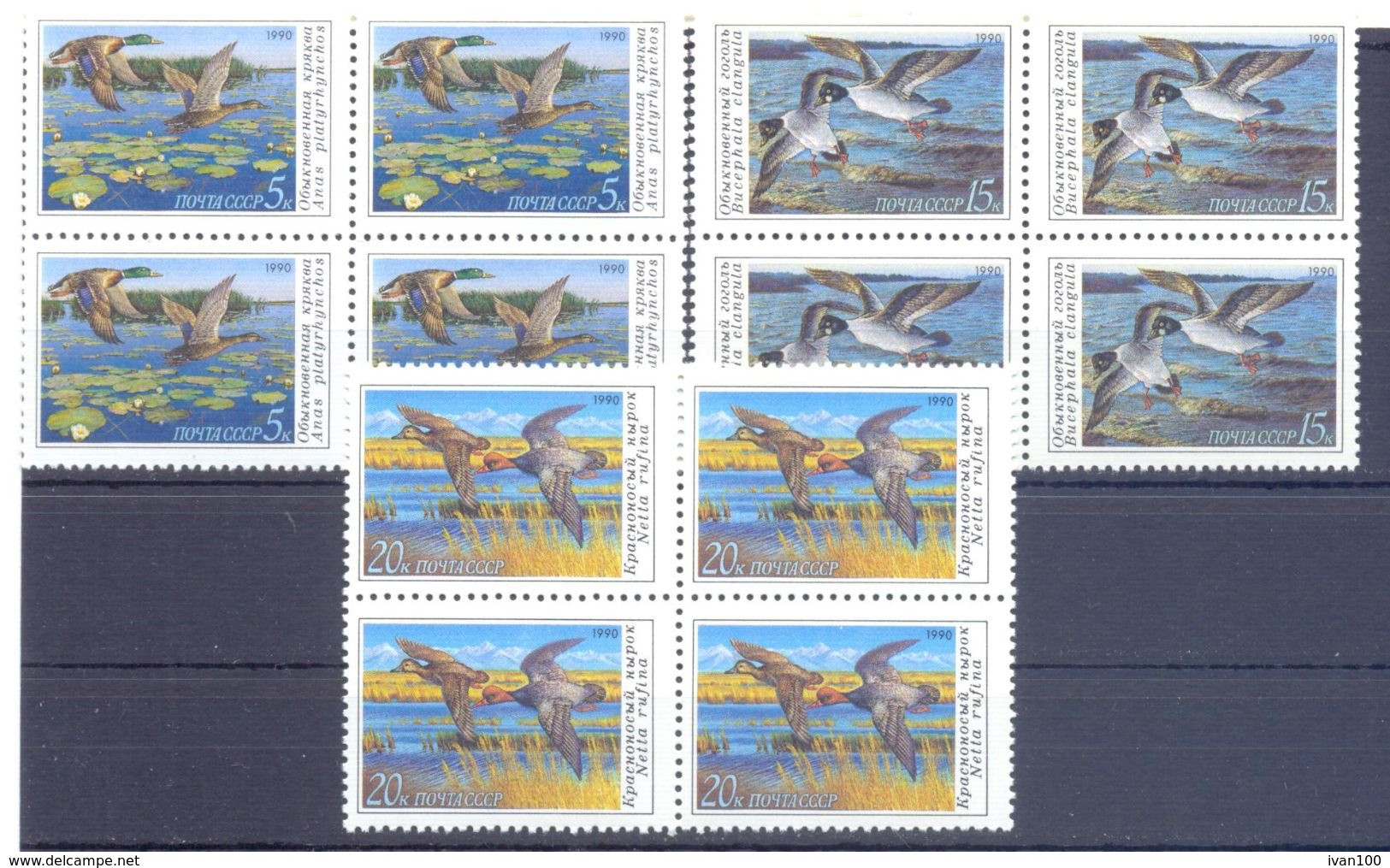 1990. USSR/Russia, Ducks, Issue II, 4 Sets In Blocks Of 4v, Mint/** - Ongebruikt