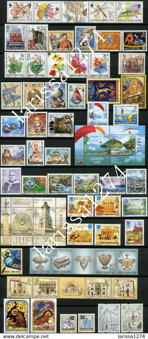 YUGOSLAVIA SERBIA & MONTENEGRO 2004 Complete Year Commemorative And Definitive MNH - Komplette Jahrgänge