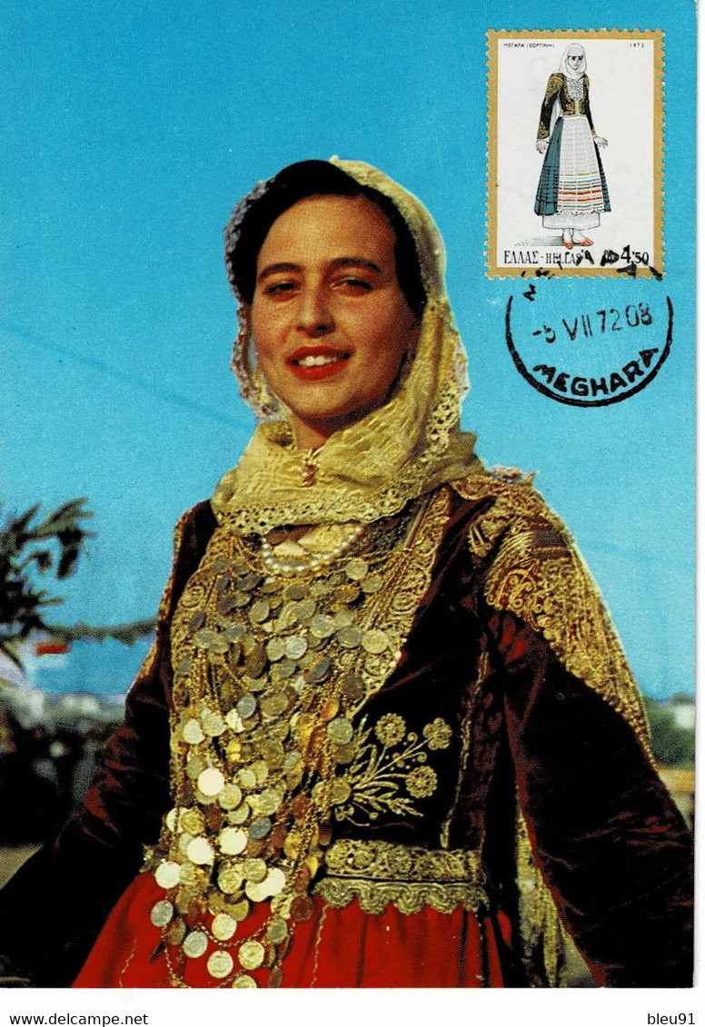 CARTE MAXIMUM GRECE 1972 COSTUMES REGIONAUX - Maximumkaarten