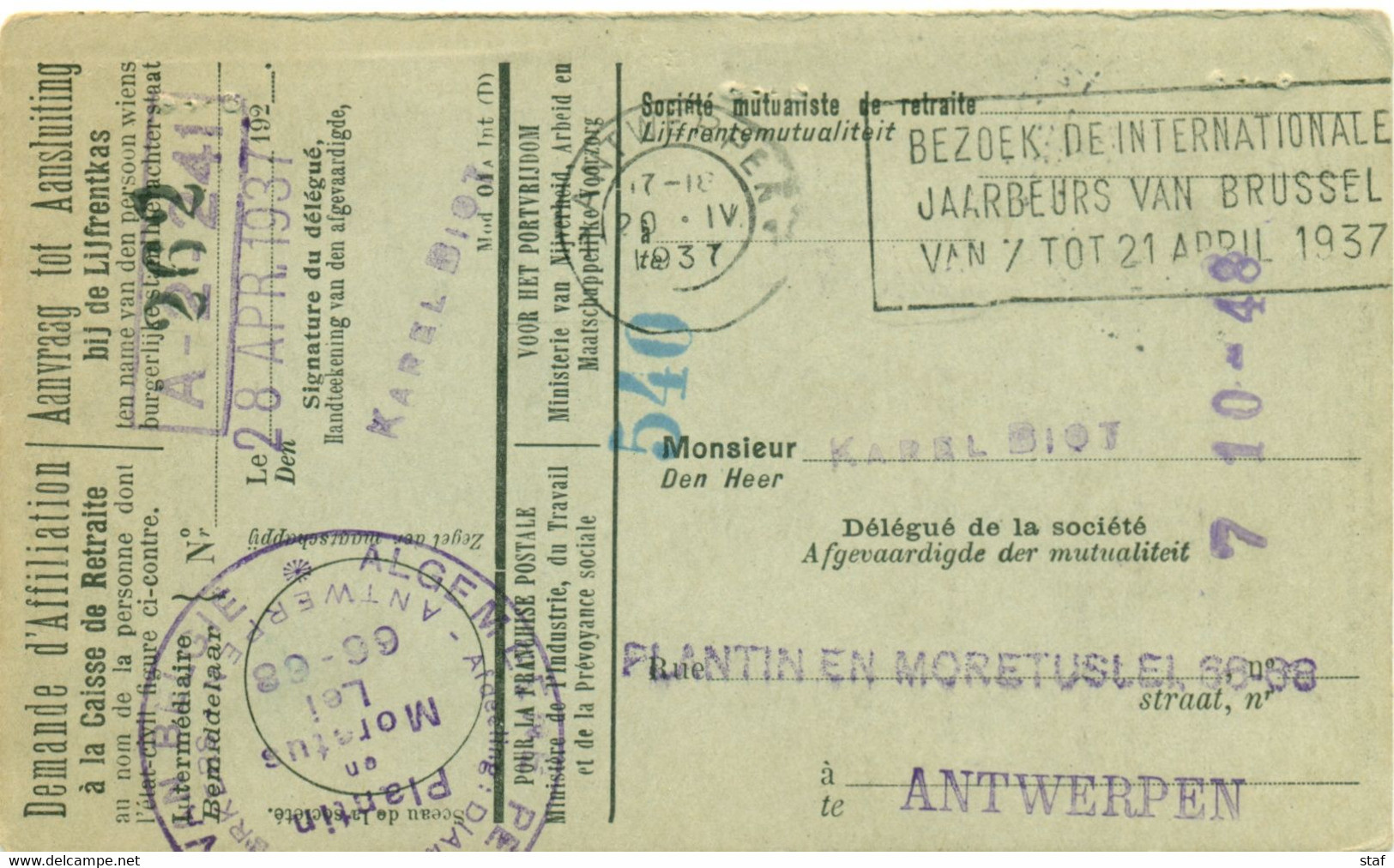 Bezoek De Internationale Jaarbeurs Van Brussel Van 7 Tot 21 April 1937 - Vlagstempels