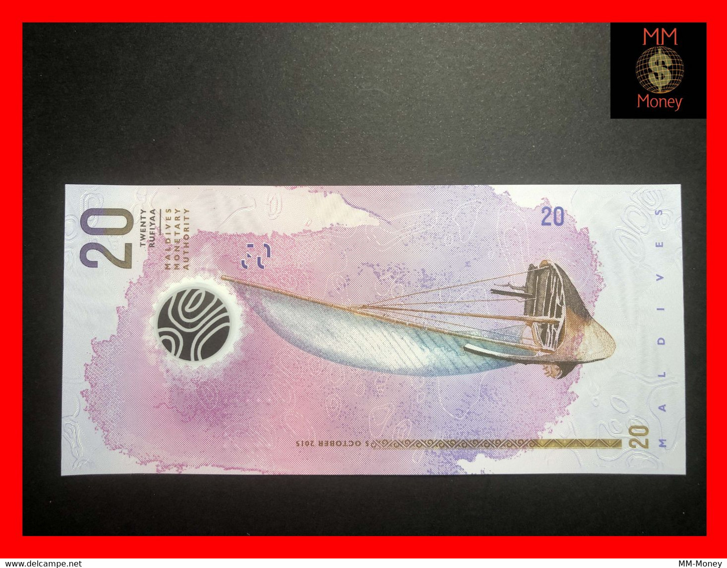 MALDIVES  20 Rufiyaa  5.10.2015  P. 27   Polymer  UNC - Maldivas