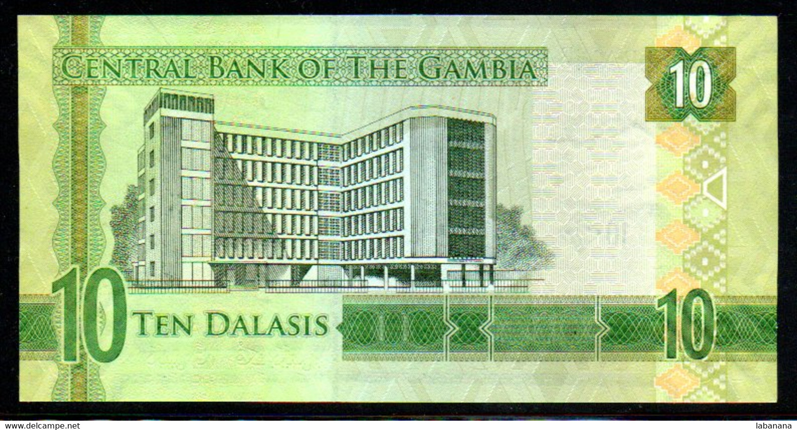 570-Gambie Billet De 10 Dalasis 2005 A600 Neuf - Gambia