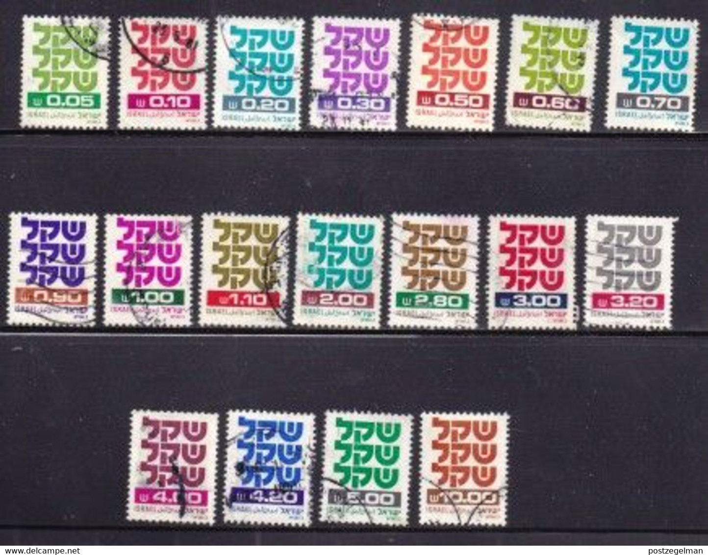ISRAEL, 1980, Used Stamp(s)  Without  Tab, Shekel, SG Number(s) 784-802a, Scannr. 19206, 18 Values Only - Usados (con Tab)