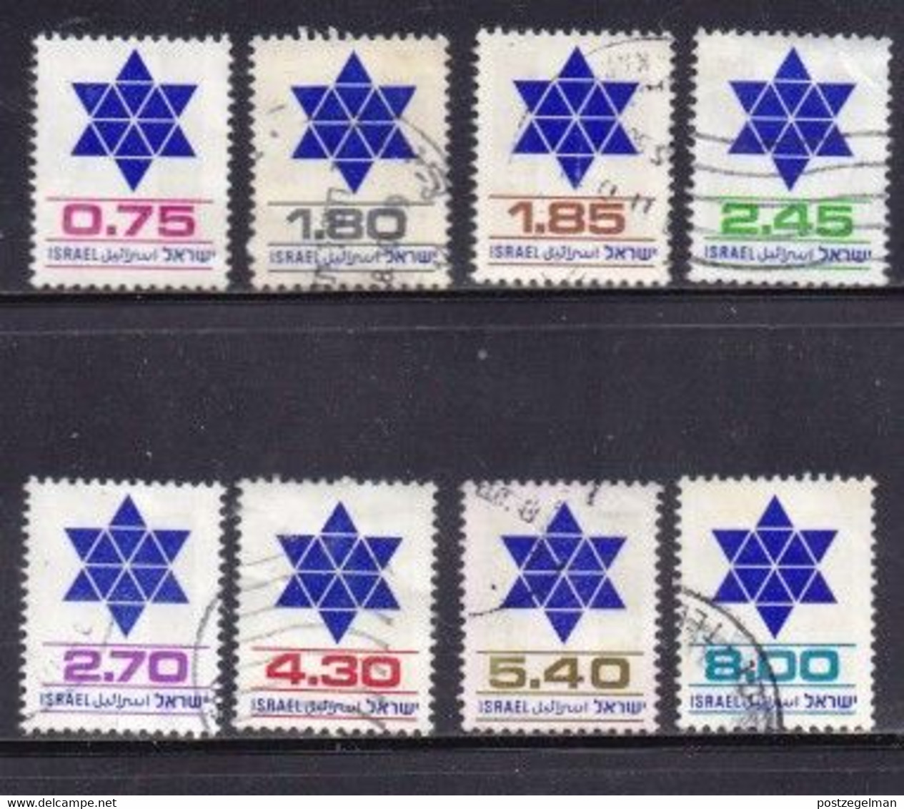 ISRAEL, 1975, Used Stamp(s)  With  Tab, Star Of David , SG Number(s) 620-625, Scannr. 19070 - Used Stamps (with Tabs)