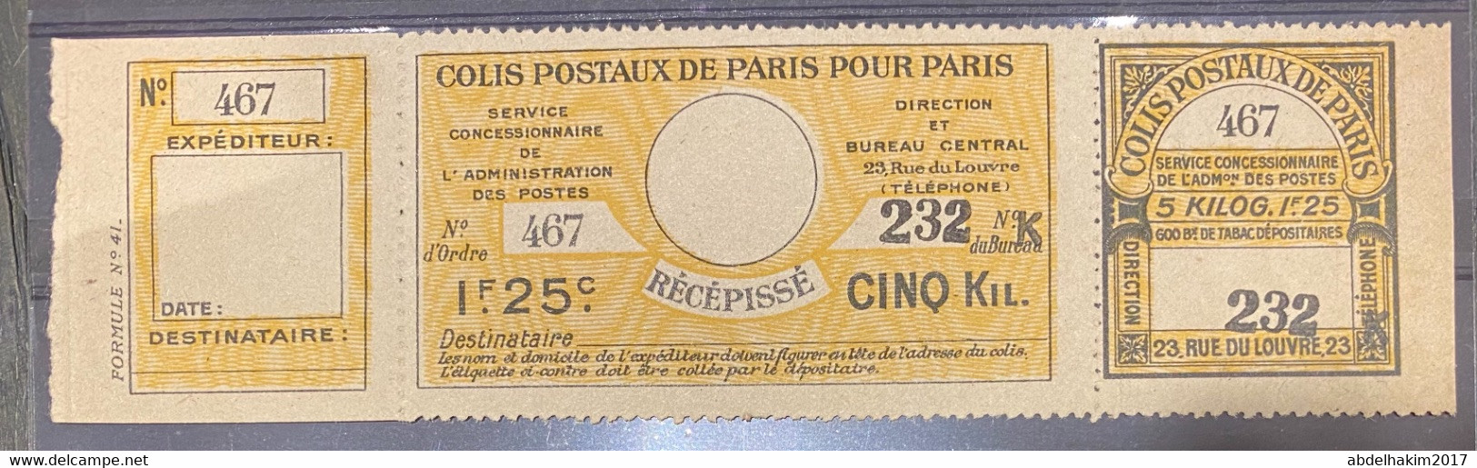 Rare! France, Timbres Pour Colis Postaux De Paris Pour Paris Avec Ses 3 Volets Sans Gomme, Voir Photos Pour état - Sonstige & Ohne Zuordnung