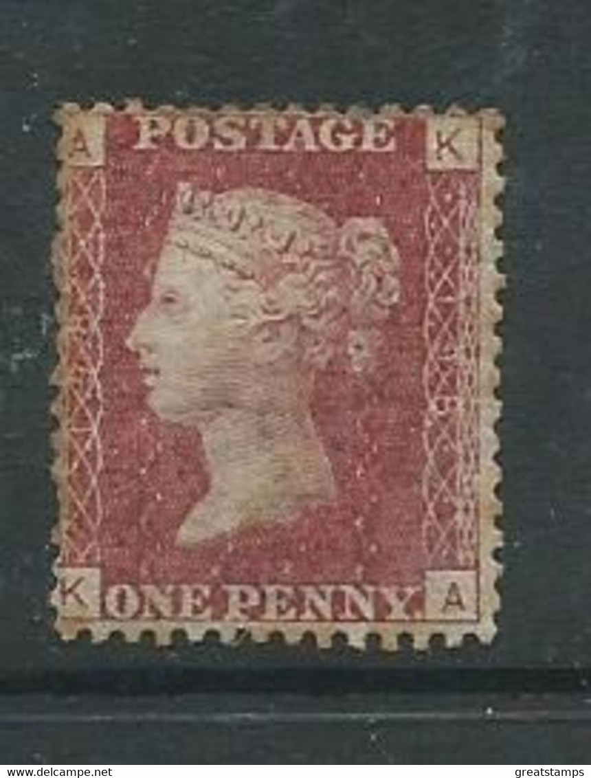 1d Red Victoria Plate 198 Hm Very Slight Edge Toning - Unused Stamps