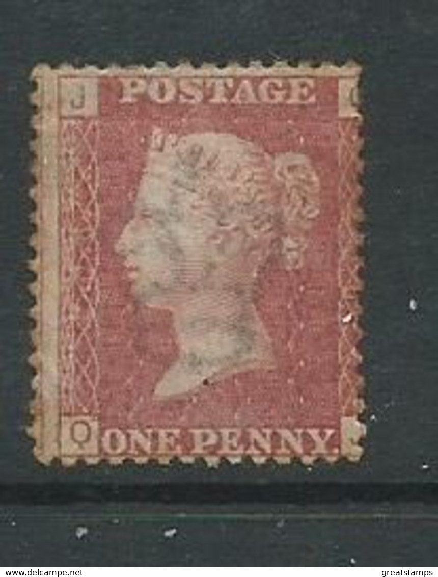 1d Red Victoria Plate 206 - Ungebraucht