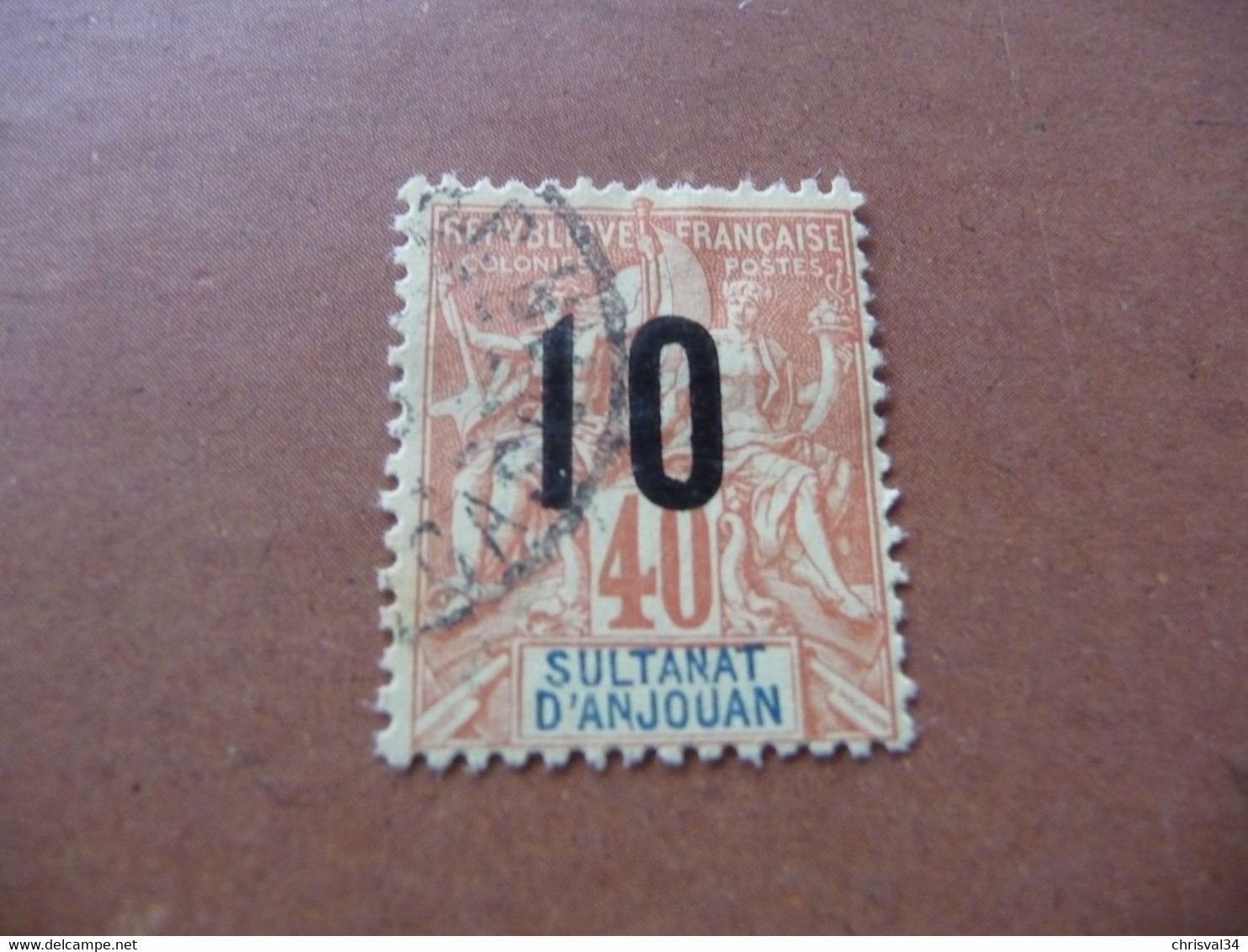 TIMBRE   ANJOUAN       N  26      COTE  4,00  EUROS   OBLITERE - Used Stamps