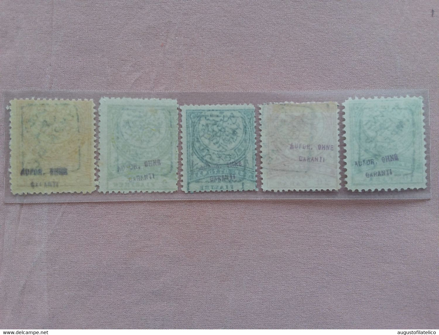 TURCHIA 1891 - Francobolli Per Stampe - Nn. 2/6 Sovrastampa Non Garantita - Nuovi (2/5 Senza Gomma - 6 **) + S. Priorit. - Unused Stamps