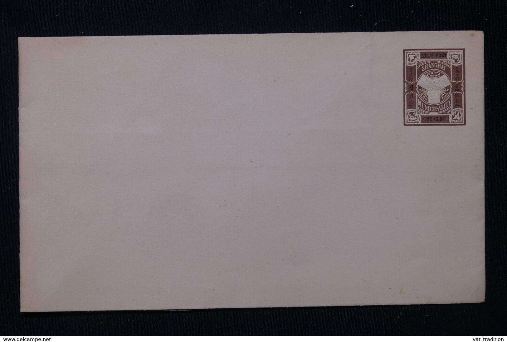 CHINE - Entier Postal De La Poste De Shangaï, Non Circulé - L 77690 - Autres & Non Classés