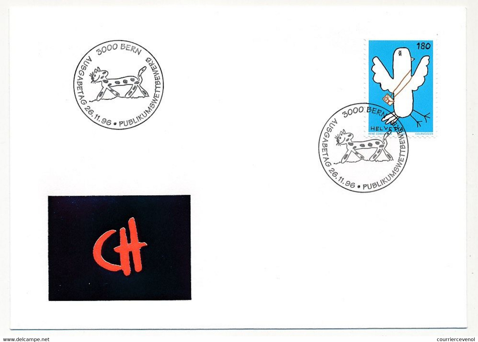 SUISSE -  FDC 1996 - Concours De Dessin - Berne - 29/11/1996 - 5 Enveloppes (2 Séries) - Autres & Non Classés