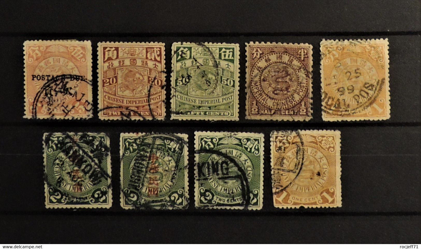 11 - 20 -  China - Chine - Dragon And Old Stamps - Usati