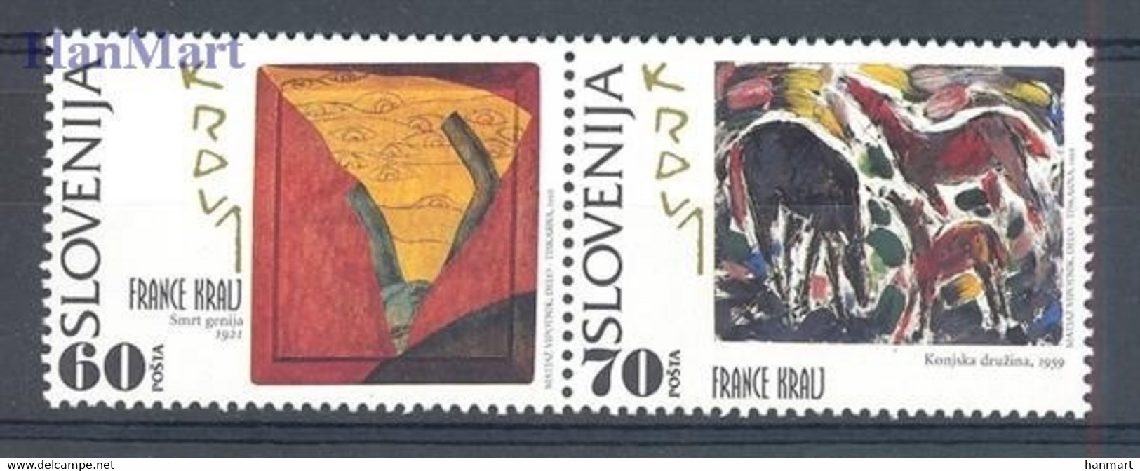 Slovenia 1995 Mi 121-122 MNH ( ZE2 SLNpar121-122 ) - Slovénie