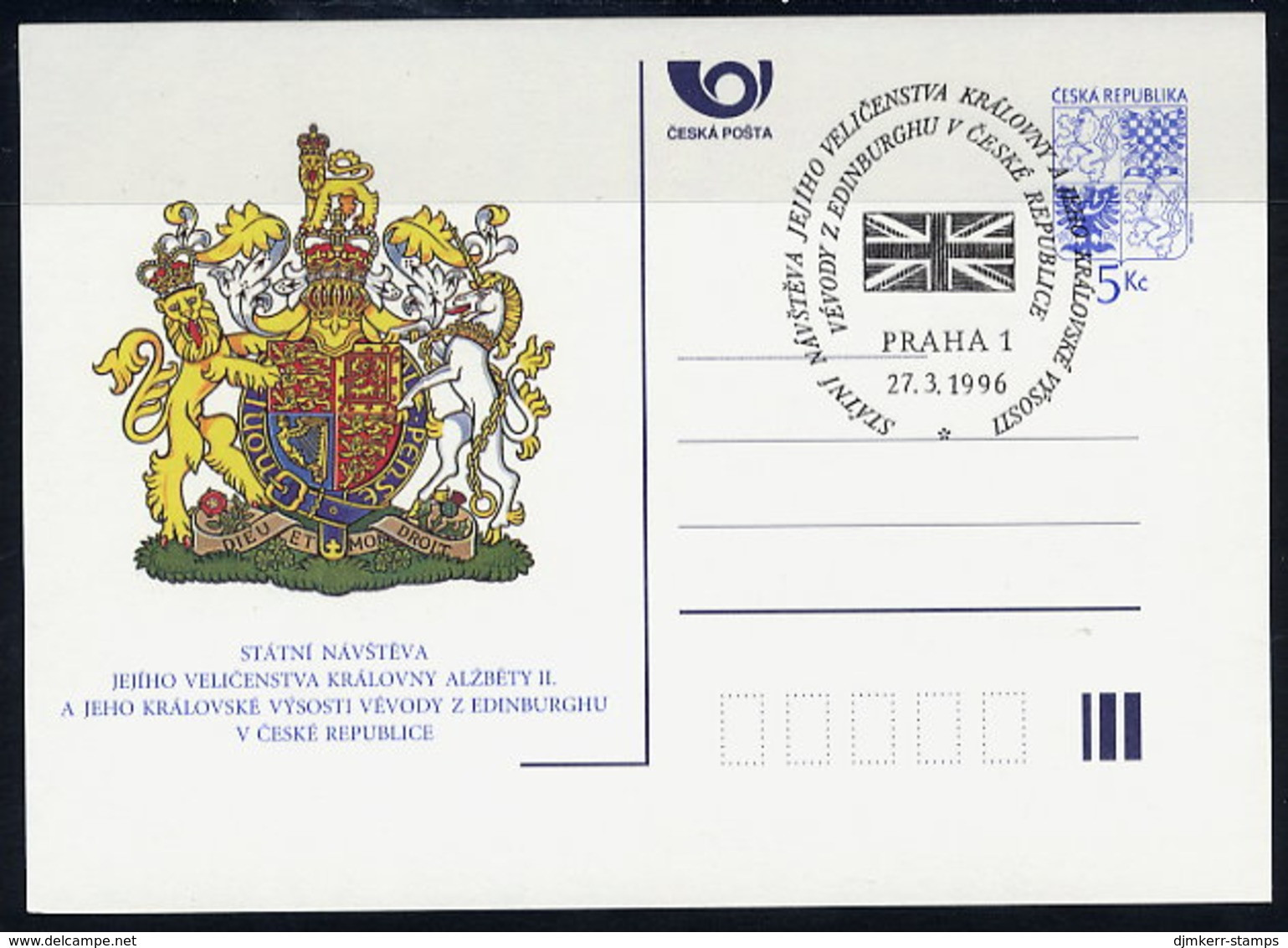 CZECH REPUBLIC 1996 5 Kc Visit Of Queen Elizabeth II, Cancelled.  Michel P10 - Cartes Postales