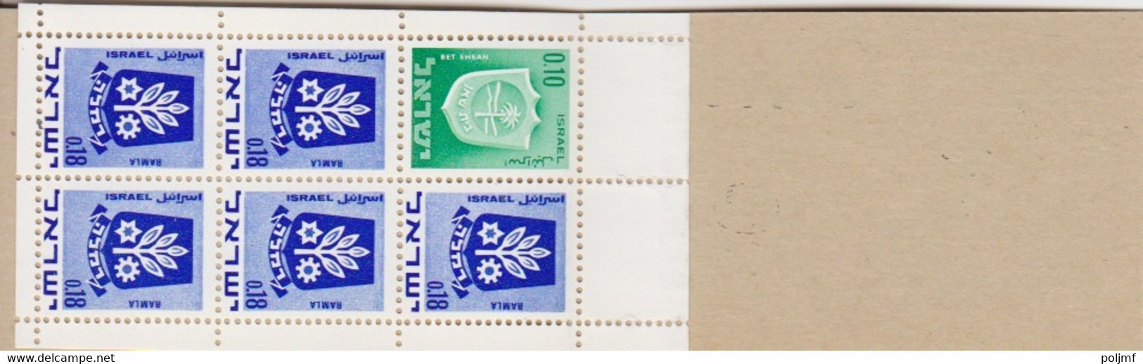 2 Carnets Complets De 1973, Vendus 100a, Contenant 6 TP : 382A (Ramla) + 276 (Bet Sham) Et 382B (Kefar Sava) - Booklets