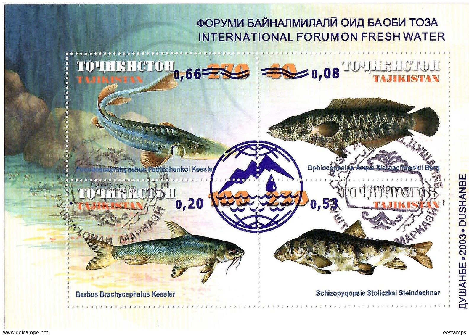 Tajikistan.2003 Fresh Water Forum. Ovpt Fishes S/S 4v:.08,0.2,.53, Michel # BL 33 (oo) - Tadjikistan