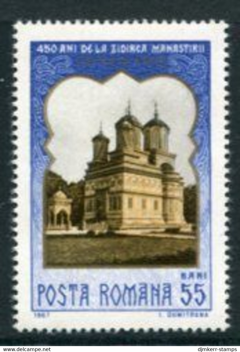 ROMANIA 1967 Curtea De Arges Cathedral MNH / **.  Michel 2629 - Unused Stamps