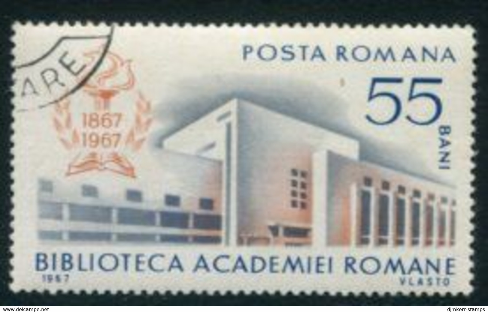ROMANIA 1967 Romanian Academy Library Used.  Michel 2619 - Used Stamps