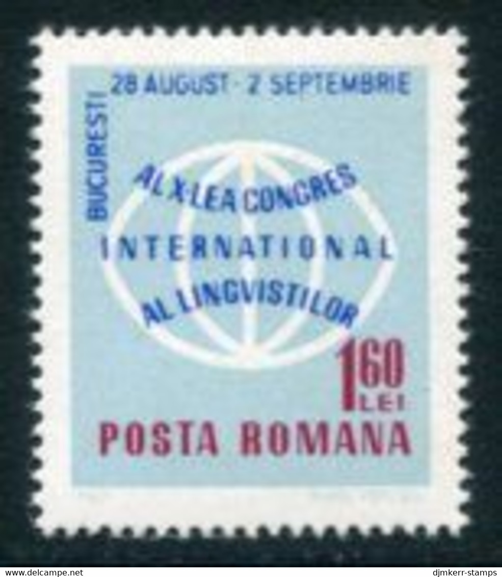 ROMANIA 1967 Linguistics Congress MNH / **.  Michel 2618 - Nuovi