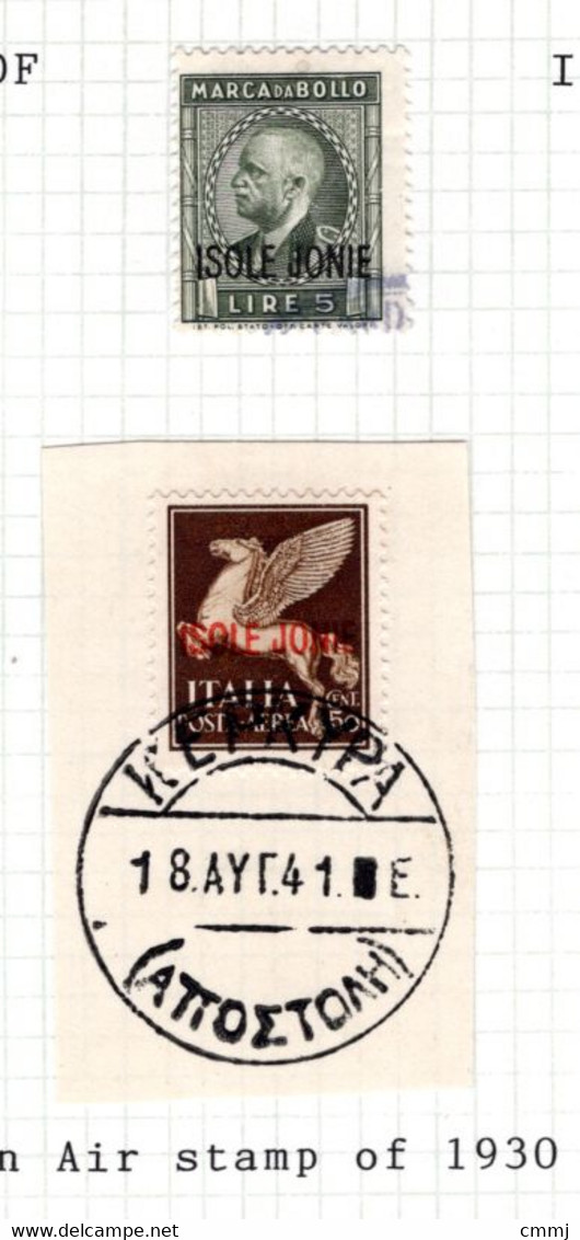 1941 - ISOLE JONIE / ITALIAN ADMINISTRATION - Catg. Unif. A1 - USED - (W015..) - Isole Ionie