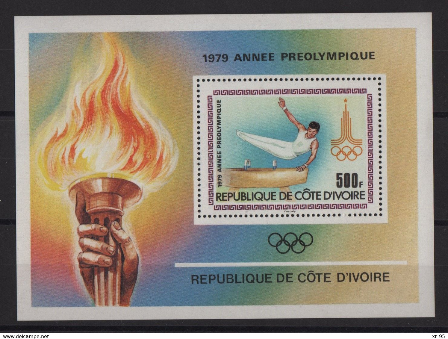 Cote D Ivoire - BF 15 - Jeux Olympiques - Gymnastique - Cote 6€ - ** Neufs Sans Charniere - Costa De Marfil (1960-...)