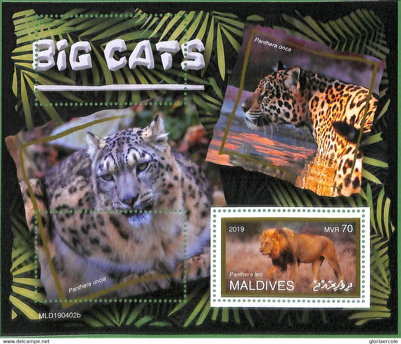 A2165 - MALDIVES - ERROR: MISPERF Souvenir Stamp Sheet - 2019 Lions, Panthers, Big Cats - Altri & Non Classificati