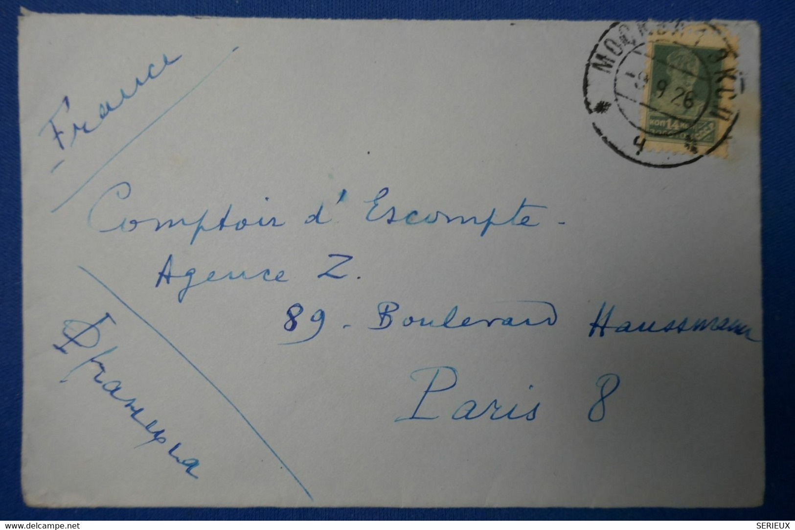 294 RUSSIE LETTRE 1926 MOSCOU POUR PARIS 8 HAUSSMANN  FRANCE ++AFFRANCH INTERESSANT - Cartas & Documentos