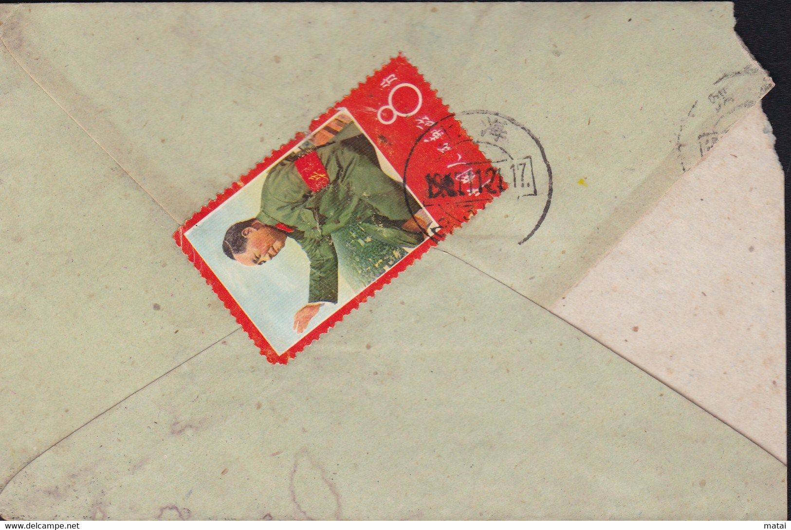 CHINA 1967 SHANGHAI TO SHAANXI BAOJI COVER - Cartas & Documentos