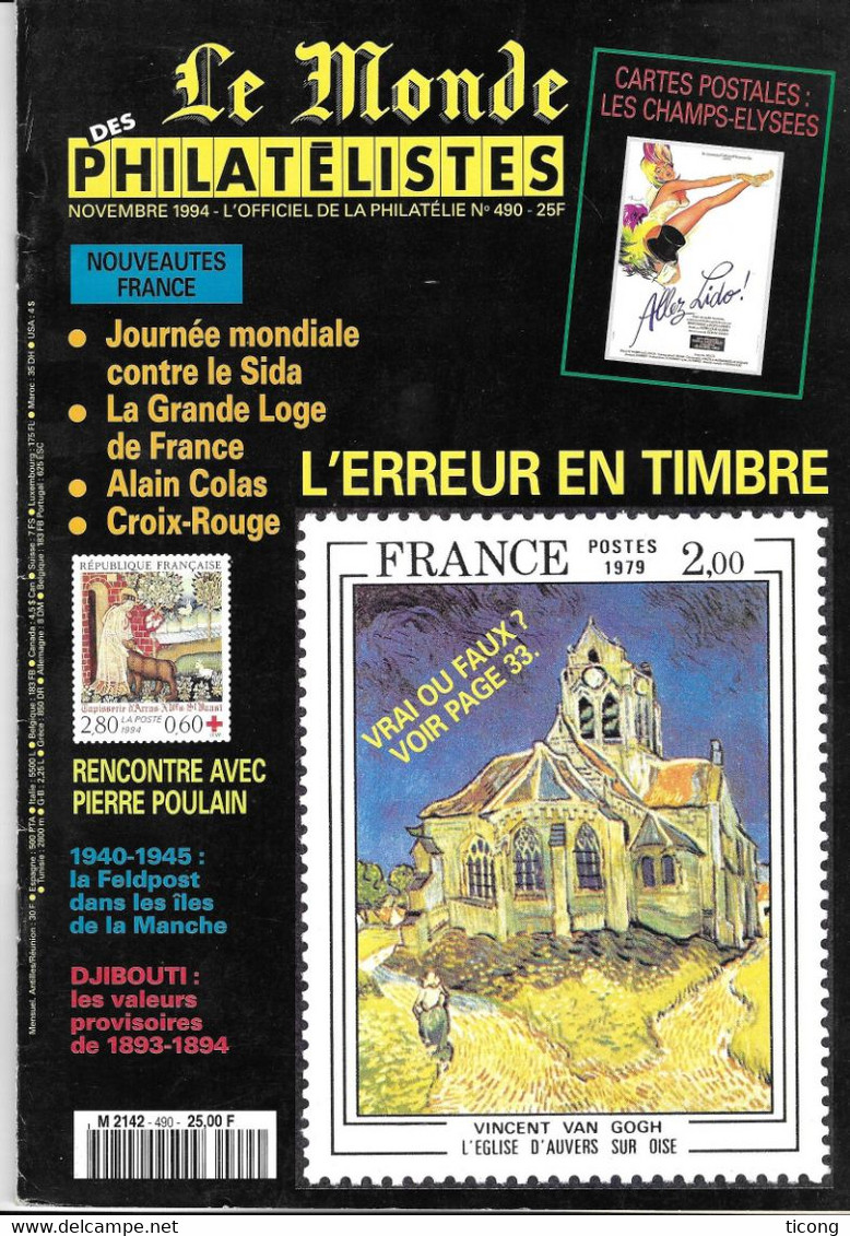 LE MONDE DES PHILATELISTES - L ERREUR EN TIMBRE, DJIBOUTI, LA FELDPOST ( ILES DE LA MANCHE ) CHAMPS ELYSEES, LE TGV... - Français (àpd. 1941)