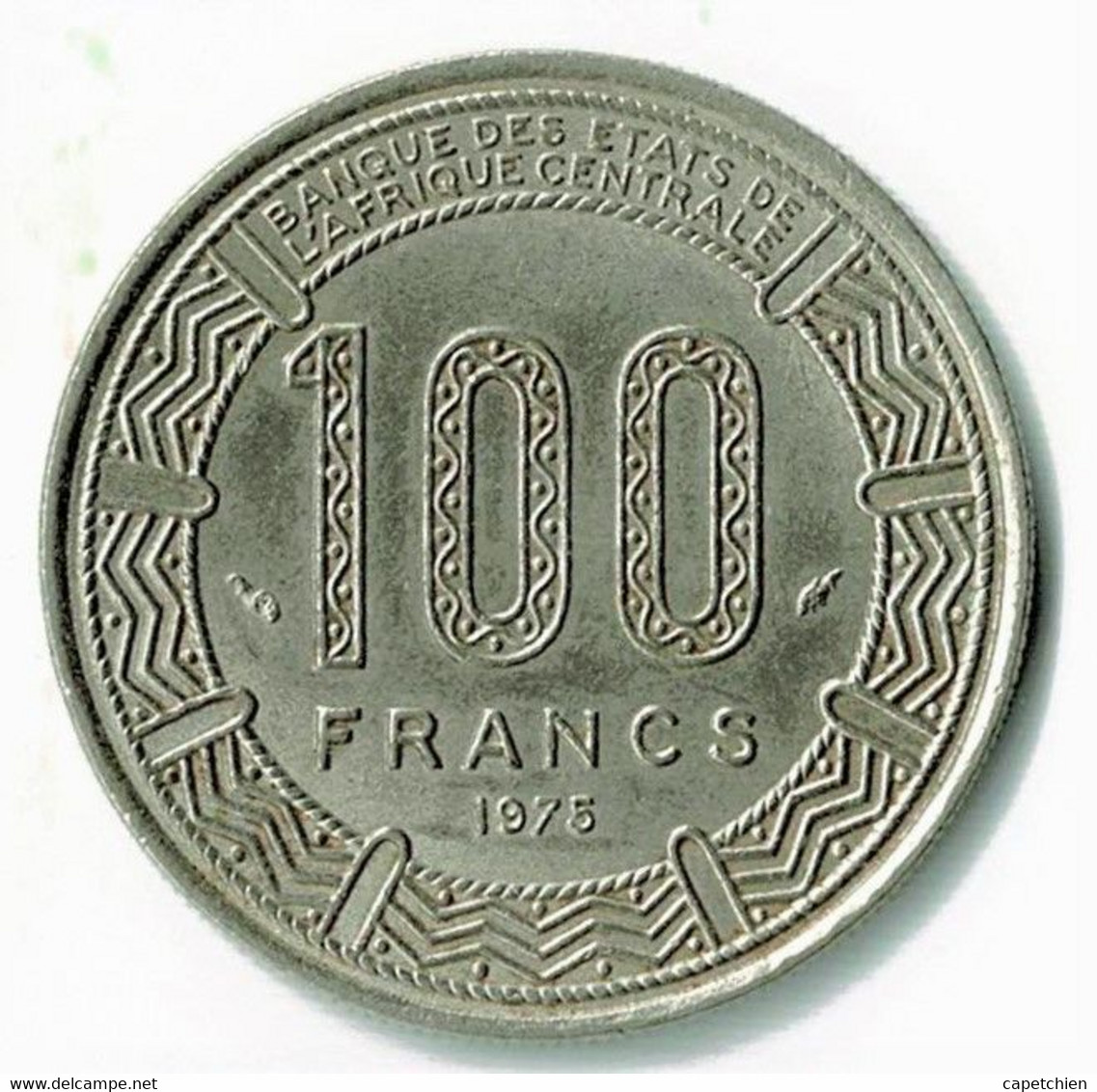 CAMEROUN / CAMEROON / BANQUE DE L'AFRIQUE CENTRALE / 100 FRANCS (CFA) 1975 / SUP - Kameroen