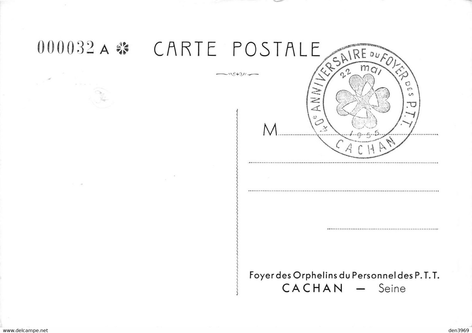CACHAN - 40e Anniversaire Foyer Des Orphelins Du Personnel Des P.T.T. - Philatélie Cachet + Timbre Camps De Déportation - Cachan