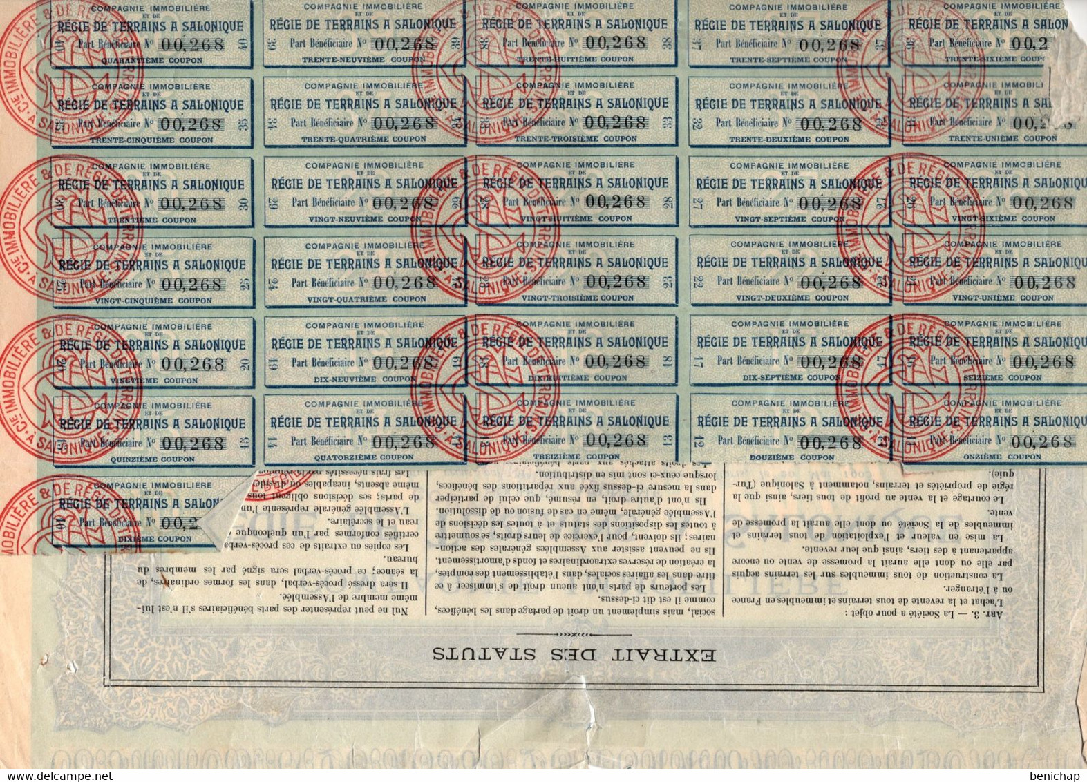 Part Bénéficiaire Au Porteur - Compagnie Immobilière Et De Régie De Terrains à Salonique - Paris 1905. - Banca & Assicurazione