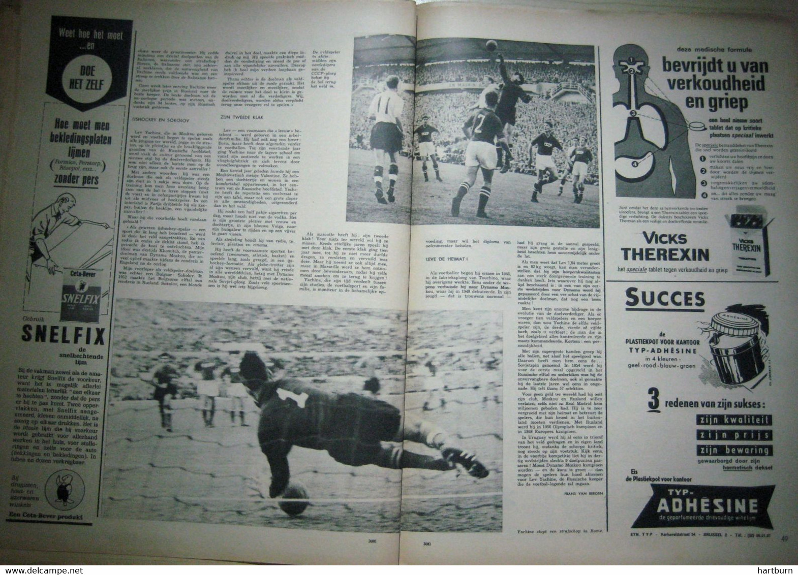 Voetbal. Doelman Lev Yachine (05.12.1963)Lev Ivanovitsj Jasjin (Russisch: Лев Иванович Яшин)(Bogorodskoje Nabij Moskou) - Sonstige & Ohne Zuordnung