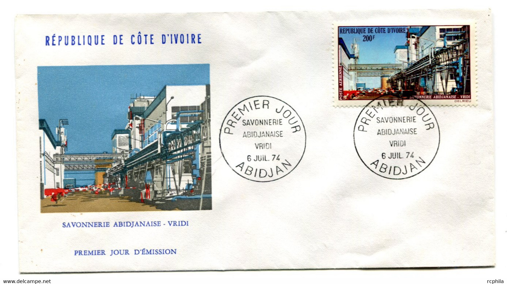 RC 19159 COTE D'IVOIRE PA N° 64 SAVONNERIE POSTE AERIENNE 1974 FDC 1er JOUR - TB - Côte D'Ivoire (1960-...)