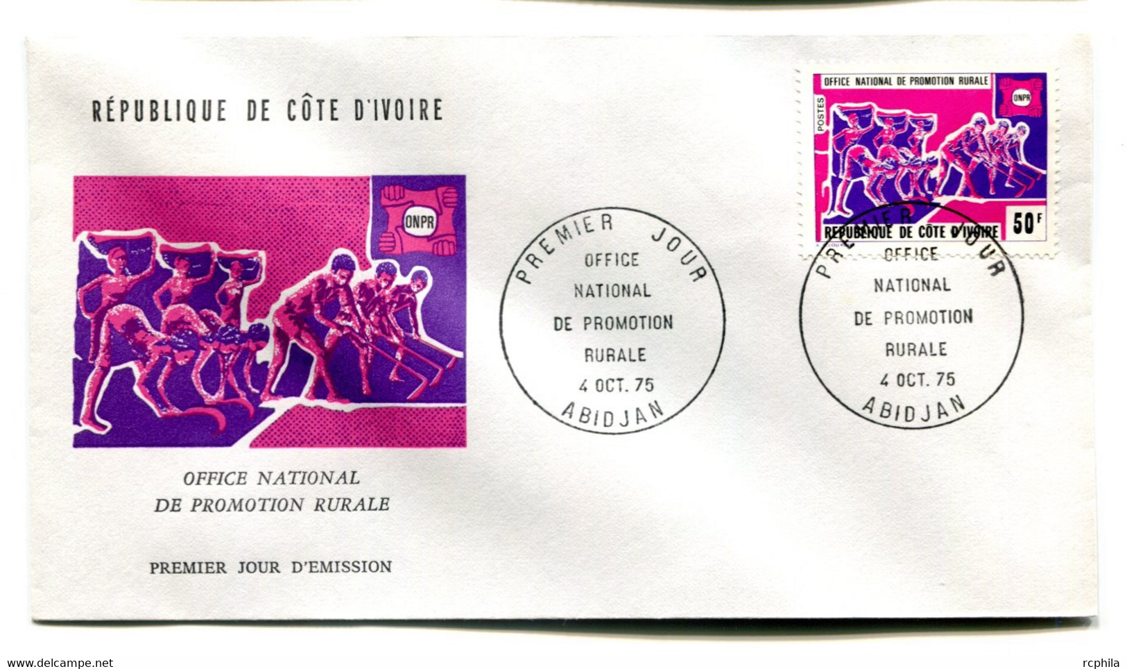 RC 19178 COTE D'IVOIRE N° 393 PROMOTION RURALE 1975 FDC 1er JOUR - TB - Costa D'Avorio (1960-...)