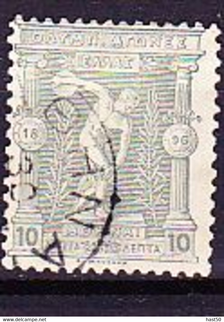 Griechenland Greece Grèce -Olympiade Athen Diskuswurf (Mi.Nr.: 99) 1896 - Gest Used Obl - Usati