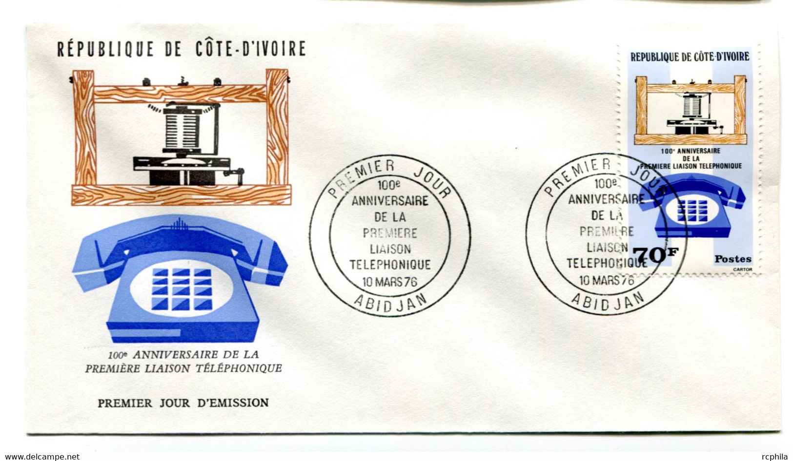 RC 19184 COTE D'IVOIRE N° 402 PREMIERE LIAISON TÉLÉPHONIQUE 1976 FDC 1er JOUR - TB - Costa D'Avorio (1960-...)