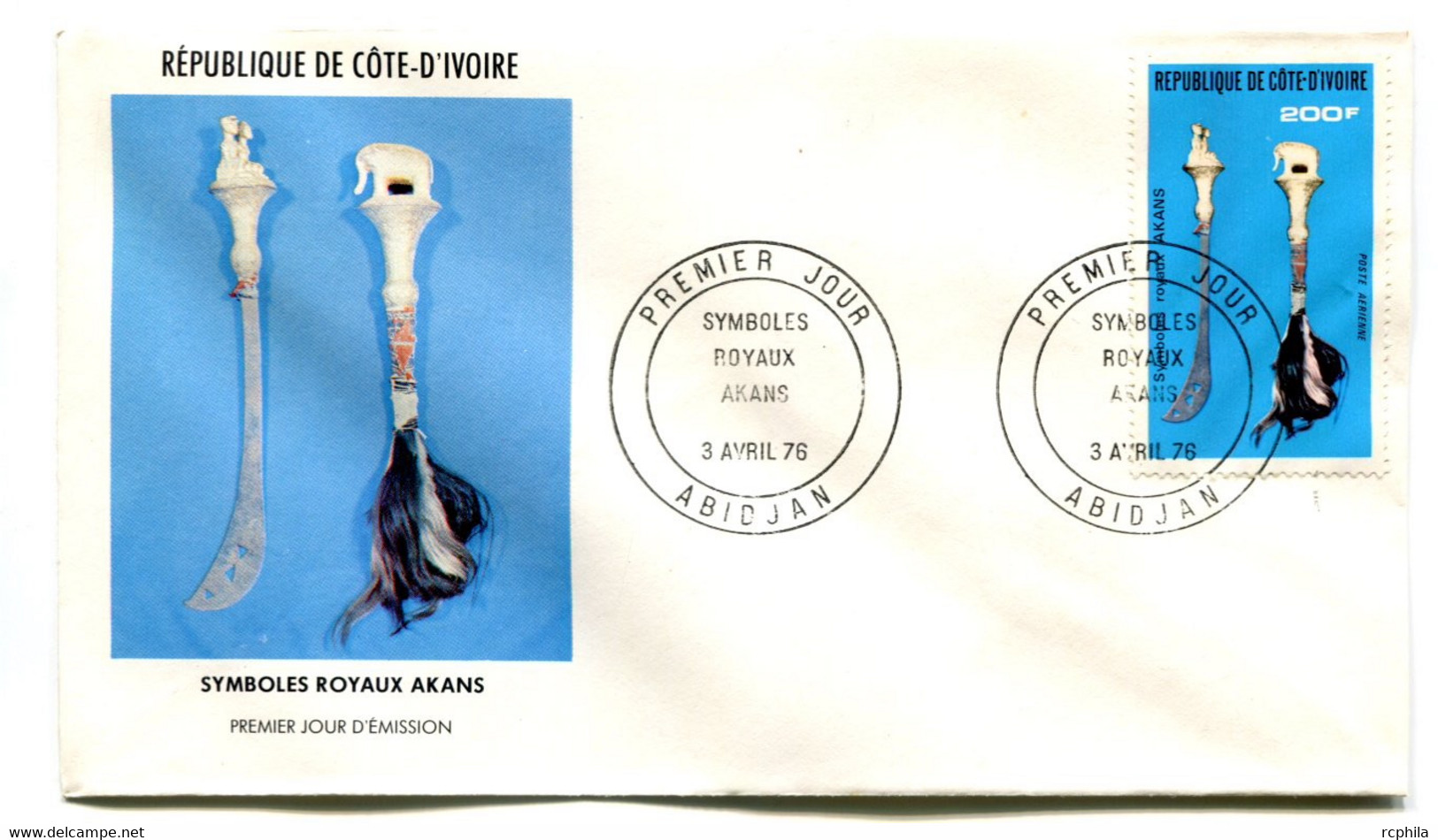 RC 19185 COTE D'IVOIRE PA N° 67 SYMBOLES ROYAUX AKANS 1976 FDC 1er JOUR - TB - Ivoorkust (1960-...)