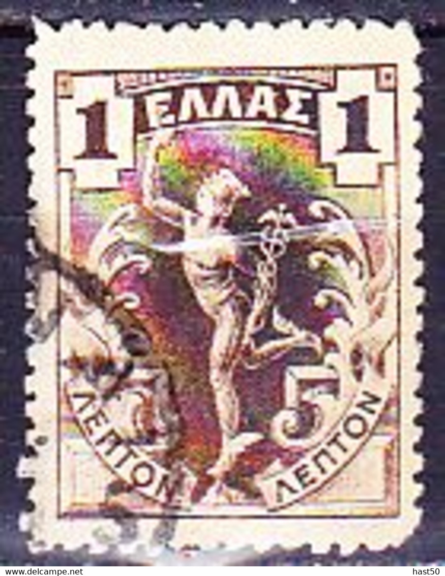Griechenland Greece Grèce - Fliegender Merkur (Mi.Nr.: 125) 1901 - Gest Used Obl - Gebraucht