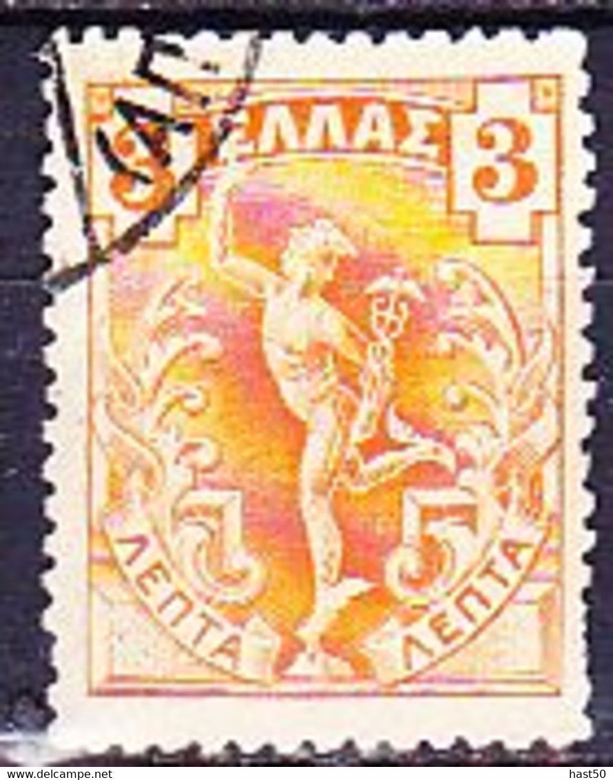 Griechenland Greece Grèce - Fliegender Merkur (Mi.Nr.: 127) 1901 - Gest Used Obl - Gebraucht